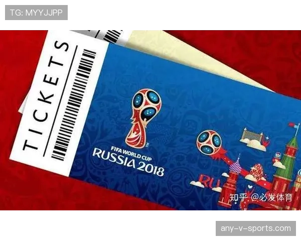 2026世界杯完整版资格计算规则