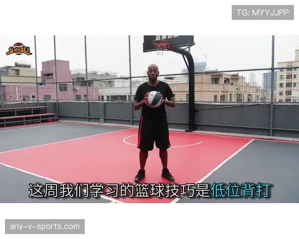 篮球卡位犯规规则的构成要素与判定依据