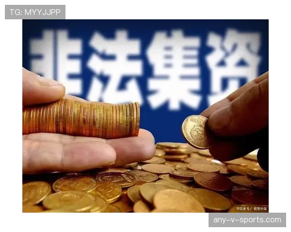 非法挡拆规则到底怎么理解？看完这个解析就懂了